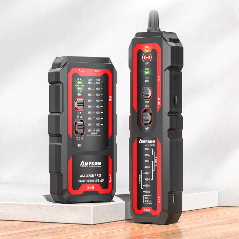 AMPCOM Interference Resistance Multifunction Network Cable Tracker【New Products Exclusive Deal】